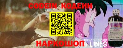 марки nbome Жуковский