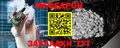 скорость Дубна