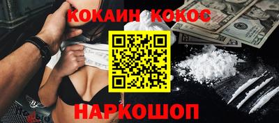 2c-b Заволжье