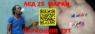 2c-b Заволжье