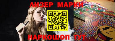 скорость Дубна