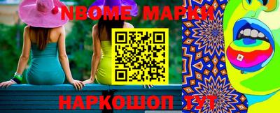 бутик Донской