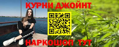 2c-b Заволжье