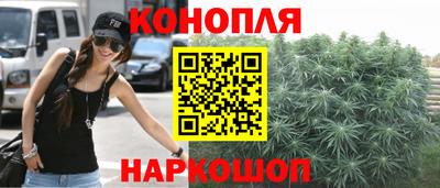 тгк Донецк