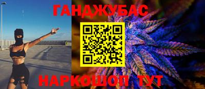 2c-b Заволжье