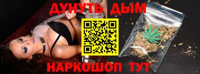 прущий лед Заводоуковск
