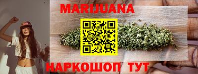 2c-b Заволжье