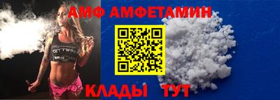 марки nbome Жуковский