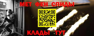 марки nbome Жуковский