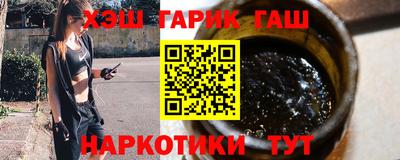 бутик Донской