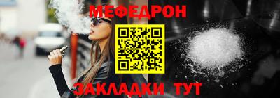 2c-b Заволжье