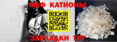марки nbome Жуковский